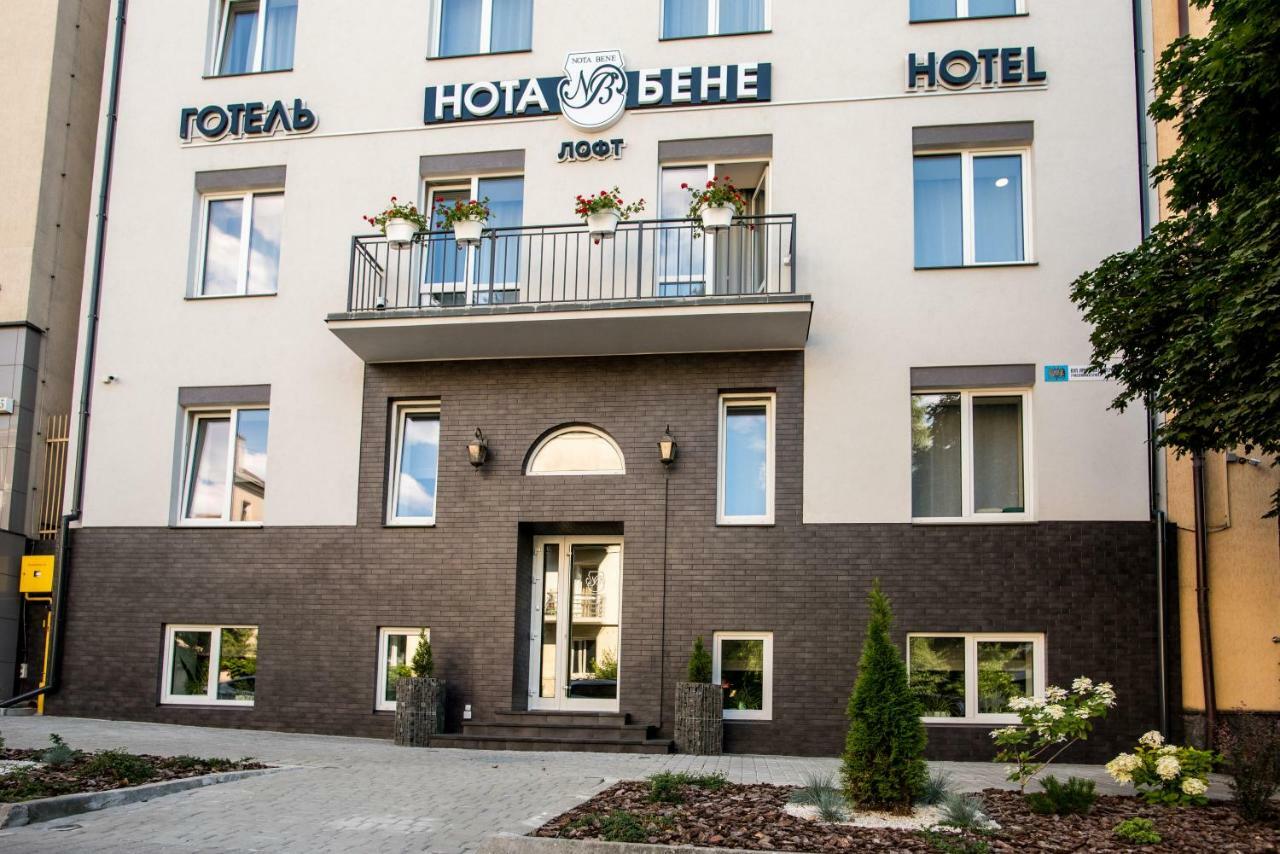 Nota Bene Loft Hotel Lviv Exterior photo